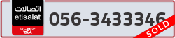  - code - 056 - number -3433346