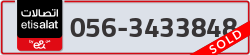  - code - 056 - number -3433848