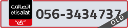  - code - 056 - number -3434737