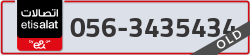  - code - 056 - number -3435434