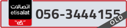  - code - 056 - number -3444155