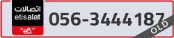  - code - 056 - number -3444187