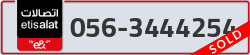  - code - 056 - number -3444254