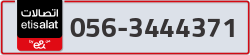  - code - 056 - number -3444371