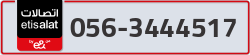  - code - 056 - number -3444517