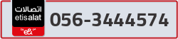  - code - 056 - number -3444574