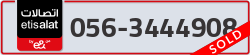  - code - 056 - number -3444908
