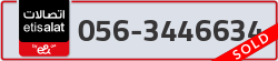  - code - 056 - number -3446634
