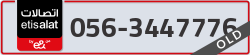  - code - 056 - number -3447776