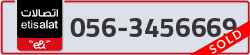  - code - 056 - number -3456669