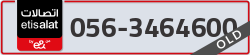  - code - 056 - number -3464600