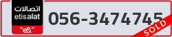  - code - 056 - number -3474745