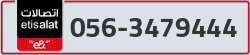  - code - 056 - number -3479444
