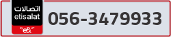  - code - 056 - number -3479933