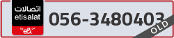  - code - 056 - number -3480403