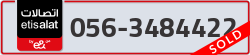  - code - 056 - number -3484422