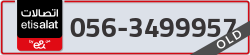  - code - 056 - number -3499957