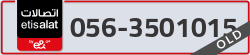  - code - 056 - number -3501015
