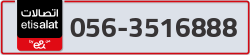  - code - 056 - number -3516888