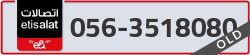  - code - 056 - number -3518080