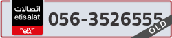  - code - 056 - number -3526555