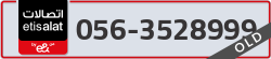  - code - 056 - number -3528999