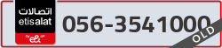 - code - 056 - number -3541000