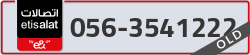  - code - 056 - number -3541222