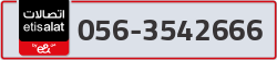  - code - 056 - number -3542666