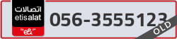  - code - 056 - number -3555123
