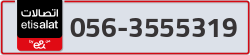  - code - 056 - number -3555319