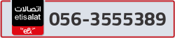  - code - 056 - number -3555389