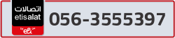  - code - 056 - number -3555397