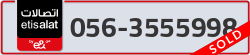  - code - 056 - number -3555998