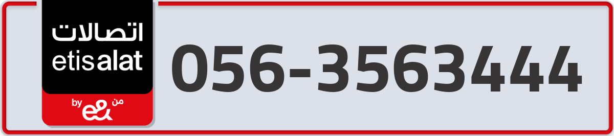 etisalat Mobile Number 056 code 3563444 number