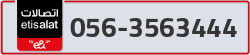  - code - 056 - number -3563444