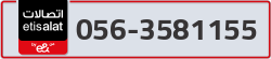  - code - 056 - number -3581155
