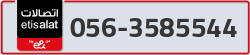  - code - 056 - number -3585544