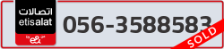  - code - 056 - number -3588583