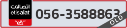  - code - 056 - number -3588863
