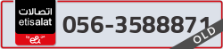  - code - 056 - number -3588871