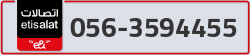  - code - 056 - number -3594455