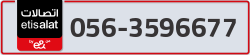  - code - 056 - number -3596677
