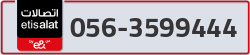  - code - 056 - number -3599444