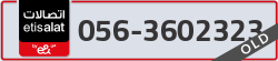  - code - 056 - number -3602323