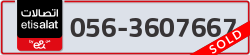  - code - 056 - number -3607667