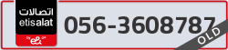  - code - 056 - number -3608787