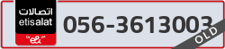  - code - 056 - number -3613003