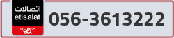  - code - 056 - number -3613222