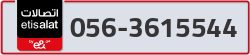  - code - 056 - number -3615544